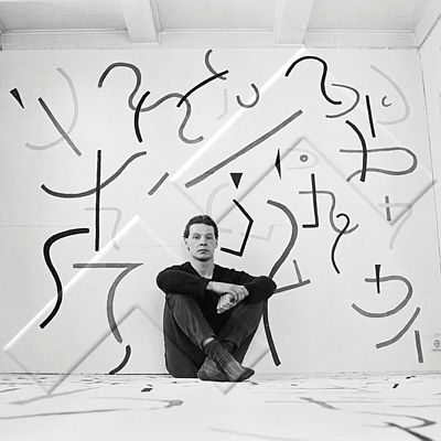 365 Halldór Ásgeirsson 1