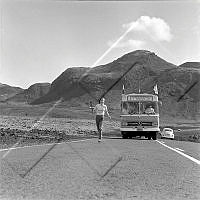 ÓKM 074 096 2-1.jpg