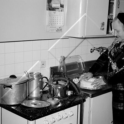 ÓLÁ Gísli Ásmundsson 1