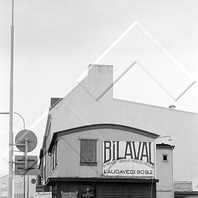 SþÓ ÁBS 0792